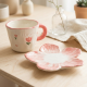 Porcelain Mug & Saucer